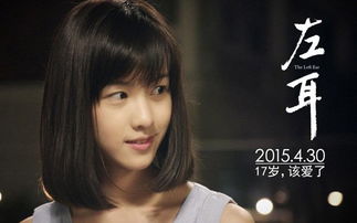 陈都灵身上痒就去洗澡？背后的故事比你想象的更复杂