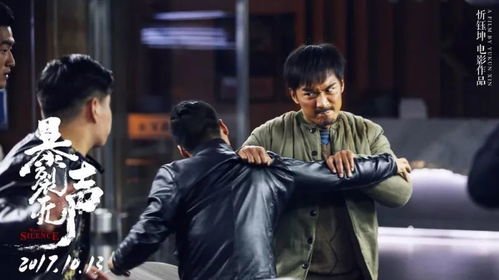 于云生导演2025《公园冬》拍摄手记：一场艺术与自然的邂逅