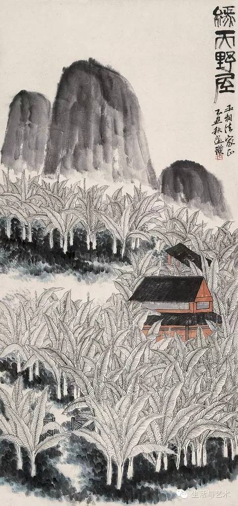 齐白石：只要有梦想，人生什么时候开始都不晚