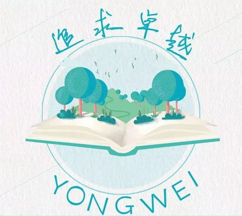 岁月里的花：一颗种子的成长之旅