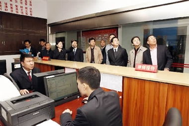 被免职第三天竟与人合作开矿：检察员的惊人反转与国资侵吞疑云