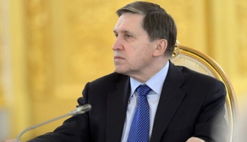 俄乌局势新篇章：俄美代表团即将在利雅得展开关键谈判