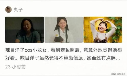 李佳琦真的被低估了吗？