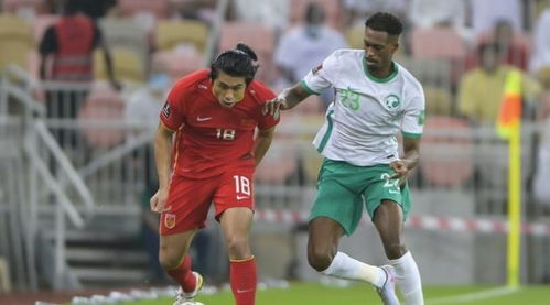 沙特半场0比0国足：中沙之战背后的看点与期待