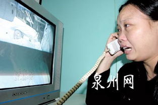 双胞胎儿子呼喊妈妈的声音此起彼伏，这一刻让人泪目