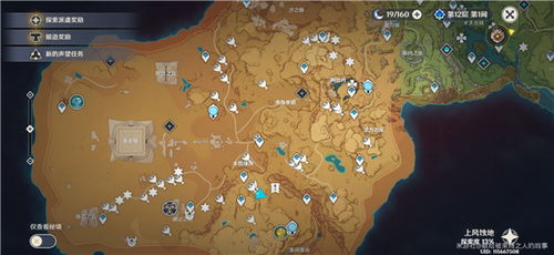 韭菜风云录【42】：99万亿背后的惊天秘密