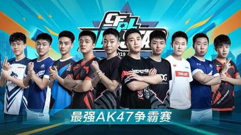 全明星欧若风派对：一场春日穿搭的视觉盛宴