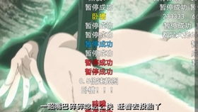 从摔倒到骑行自如：我与自行车的驯服之旅