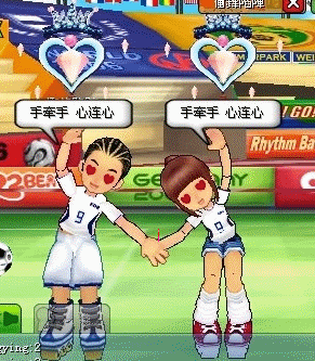 追着太阳跑：一个关于时间与成长的故事