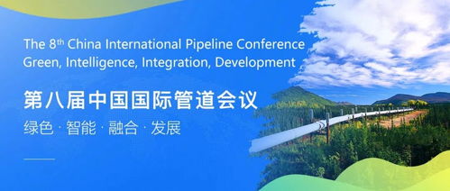 2025第一季度《和平赞歌—优秀青少年师生书画大赛》画展精彩回顾