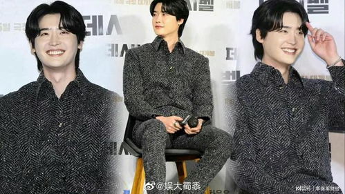 李钟硕状态回春，偶遇照曝光引热议！