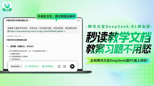 起底移民黑色产业链：被迫高喊反动口号的真相