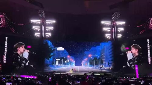 汪苏泷《像晴天像雨天》首唱现场：一场音乐与情感的碰撞