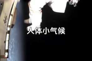 见证荣耀：于再清成为国际奥委会名誉委员