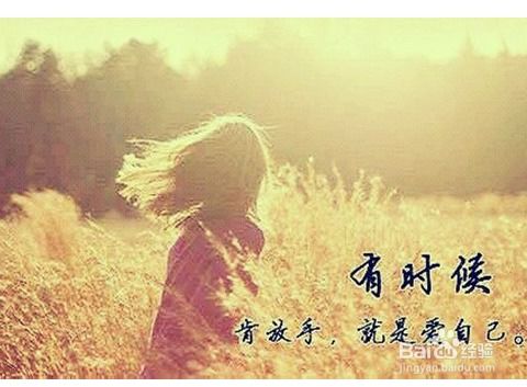 为什么你总是感觉很累？从心理学到生活细节的深度剖析