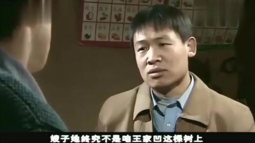 关于心气（二）：底气、大气与脾气的平衡之道