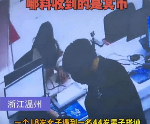 44岁女孩的后知后觉：从迷茫到觉醒的成长蜕变