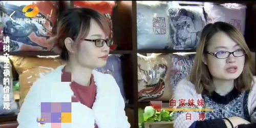 丈夫携代孕遗腹子现身，与丈母娘分割千万遗产：真相令人唏嘘