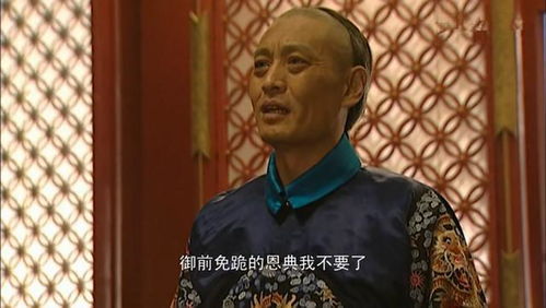 《雍正王朝》李绂为何不立刻上报考题？真相令人深思