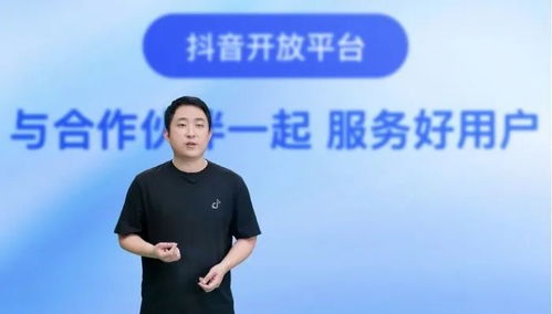 抖音总裁韩尚佑离职传闻背后：真相与谣言的较量