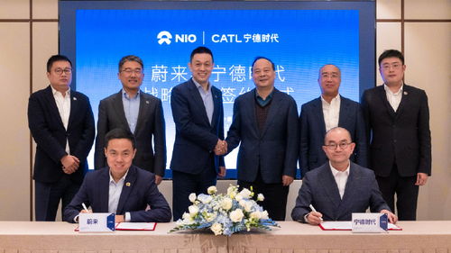 宁德时代与蔚来联手：25亿投资背后的战略意义