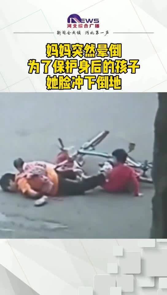 宝宝爬出围栏救妈妈：15个月大的他展现了怎样的勇气与智慧