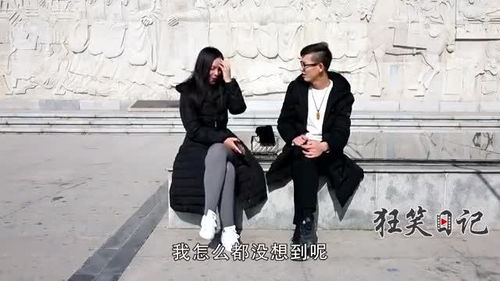 真实事件改编：一场令人震惊的女变态骚扰事件