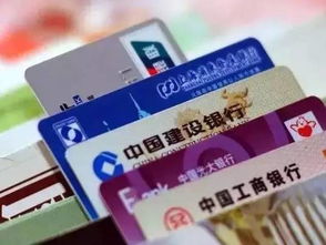 男子意外发现他人忘拔银行卡，狂取1万元！背后真相令人深思