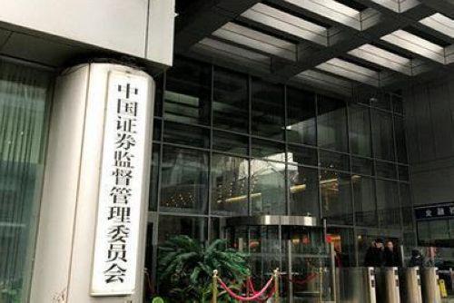 震惊！财经领域又一重磅消息引发热议