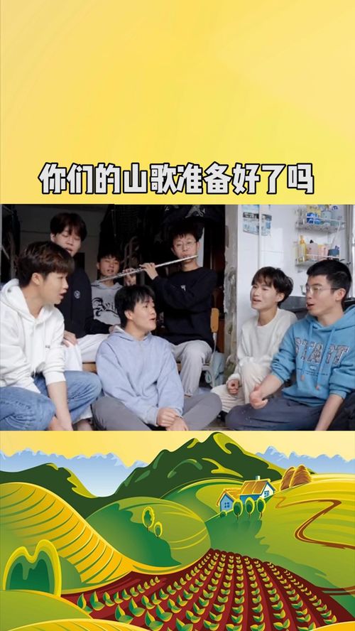 提前准备广西三月三对山歌：八旬阿奶的传承与热情