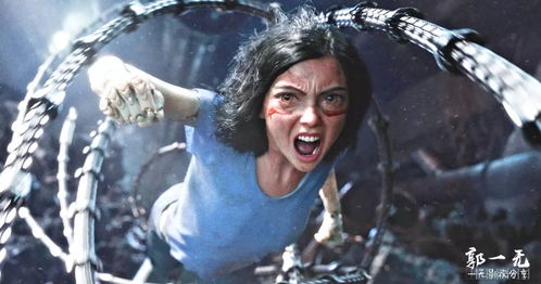 吴艳妮新造型酷似阿丽塔战斗天使：田径场上的时尚先锋