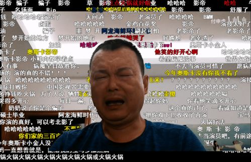 3.5万买北海道170平房？当事人回应来了