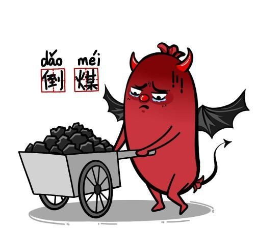 丢了就丢了：一次成长的领悟