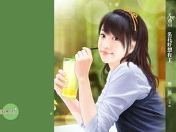 《苏妤季临》：一段跨越时光的深情告白