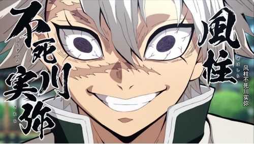 弥助为何成为《刺客信条：影》主角？跨文化视角下的争议与反思