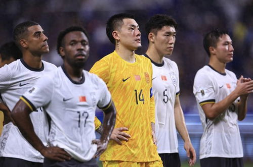 国足输球又输人，伊万执教下的困境与反思