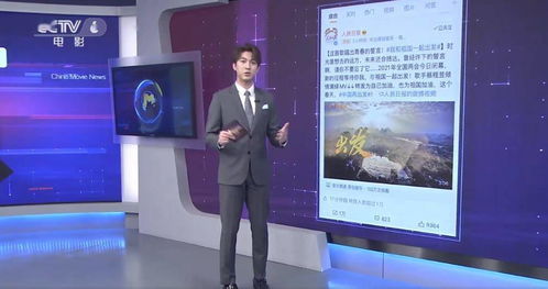 王一博联合国之行：青年力量的全球彰显