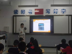 组内互评（三）：一场关于成长与蜕变的心灵旅程