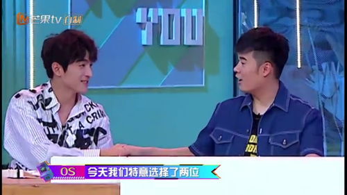 陈赫力挺黄磊厨艺，林更新却站队质疑方？网友炸锅了！