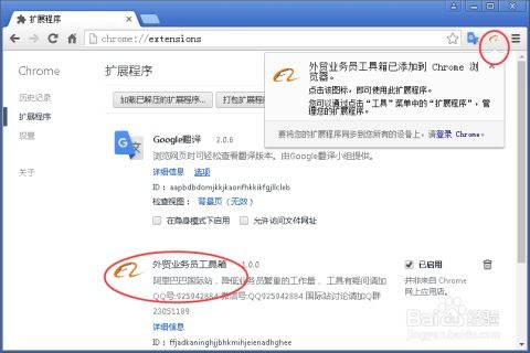 外贸业务员如何用AI辅助提升效率与业绩？