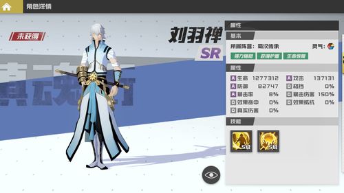 万敌强度如何？玩家亲测告诉你真相！