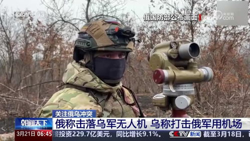 男子海边偶遇战机贴地飞行，超低空呼啸掠过海滩，压迫感十足！