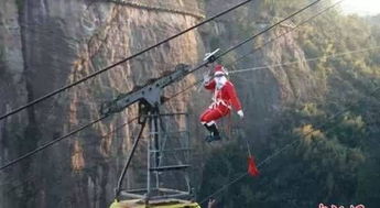 湖南一景区招60岁以上老人带薪钓鱼：时薪20元还包吃，能发呆打盹