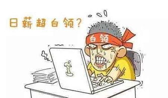 放假碎碎念：那些藏在假期里的小确幸