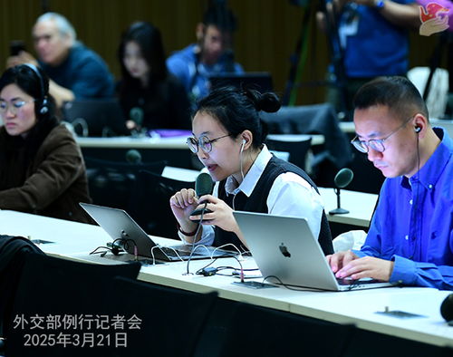 美制裁山东炼油厂，外交部回应：坚定维护中国企业合法权益