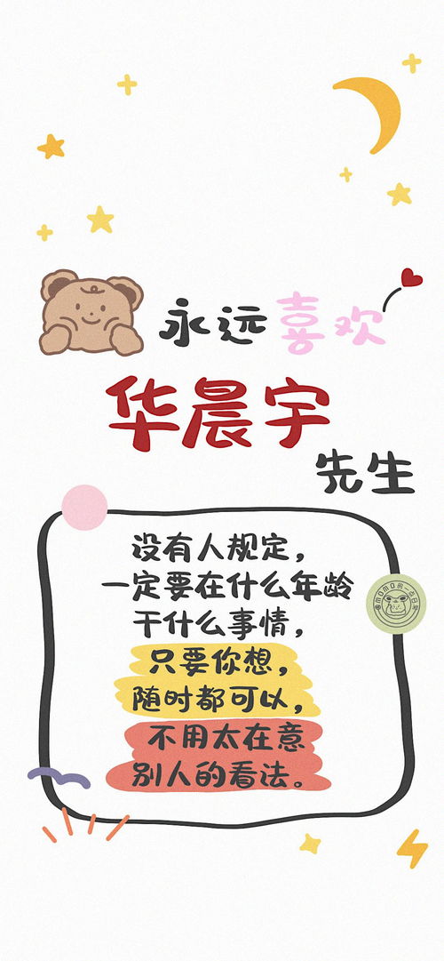 止一日常：美篇322天的蜕变之旅