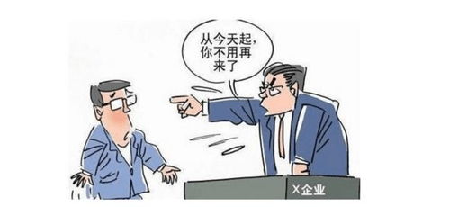 贴吧事件亲历：耄耋吧被占，吧友为何拍手称快？