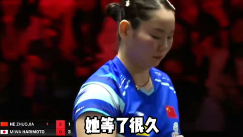 马龙幽默回应记者提问：高情商背后的故事