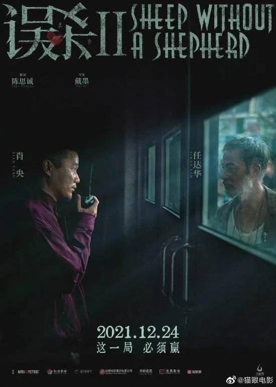 萤火之光虽微弱，却足以点亮黑暗