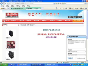 为什么网上很少看到关于n元n次方程的研究？